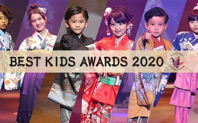 BEST KIDS AWARDS 2020