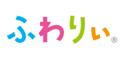 ふわりぃ