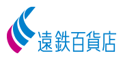 遠鉄百貨店