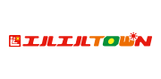 エルエルTOWN