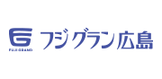 フジグラン広島