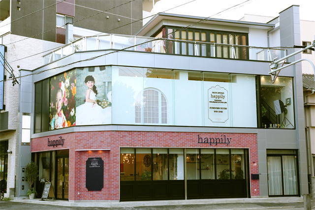 happilyフォトスタジオ名古屋金山店