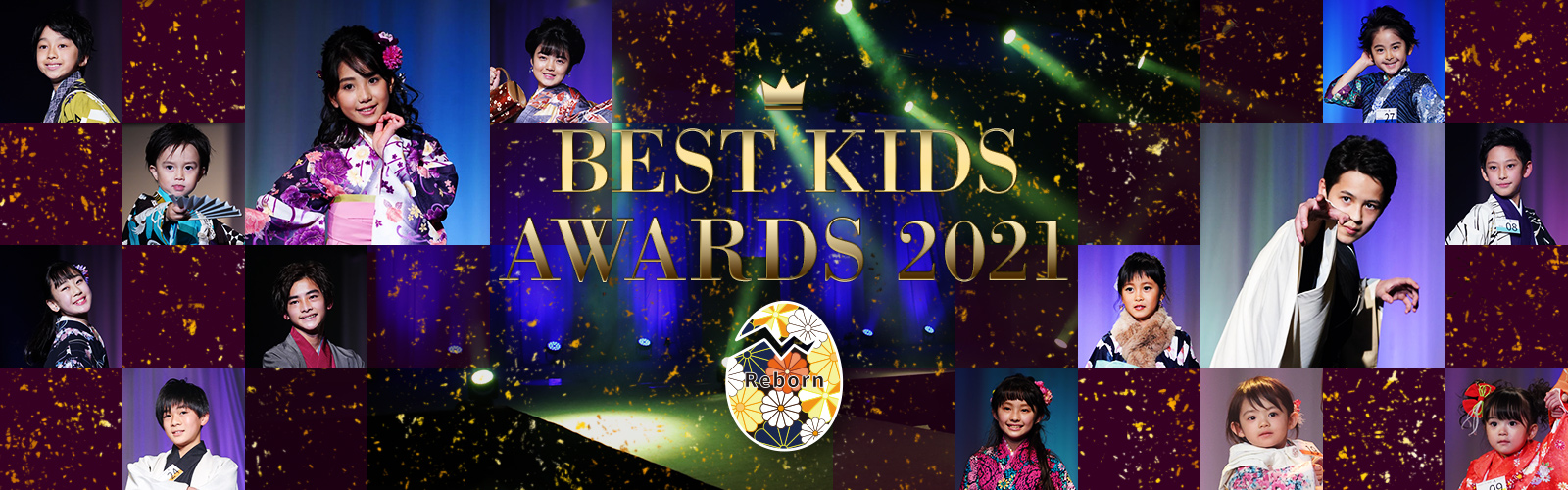 BEST KIDS AWARDS 2021