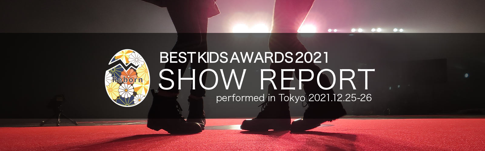 BEST KIDS AUDITION 2021 SHOW REPORT
