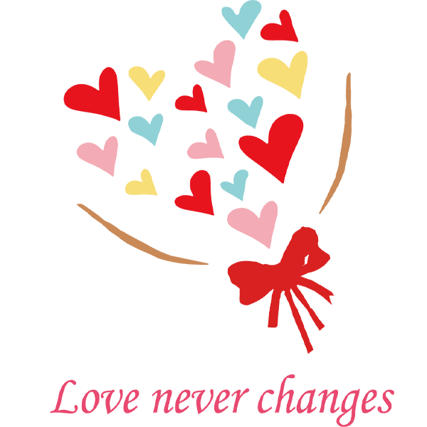 Love never changes(愛は変わらない)