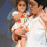 1403Bambi12
