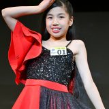 1403Master01