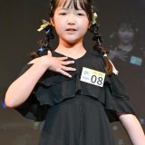 1503Kids08