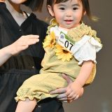 1505Bambi07