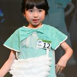 1505Kids12