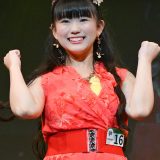 1505Master16