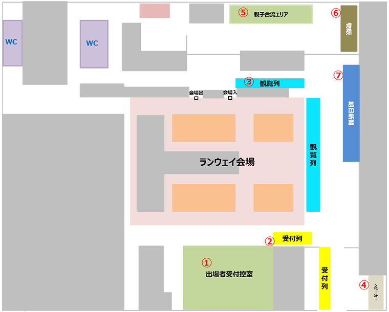 会場MAP