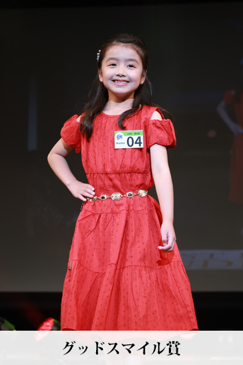 ヒナちゃん（8歳）