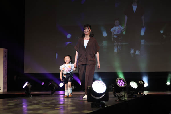 runway rookie 05
