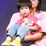 0401Baby01