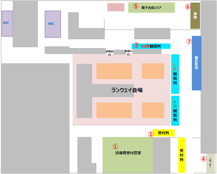 会場MAP