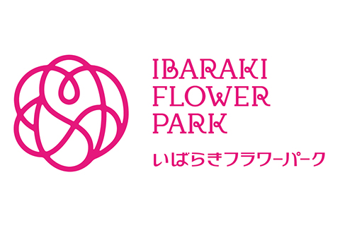 IBARAKI FLOWER PARK いばらきフラワーパーク