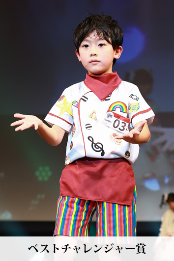 ハルキくん（6歳）