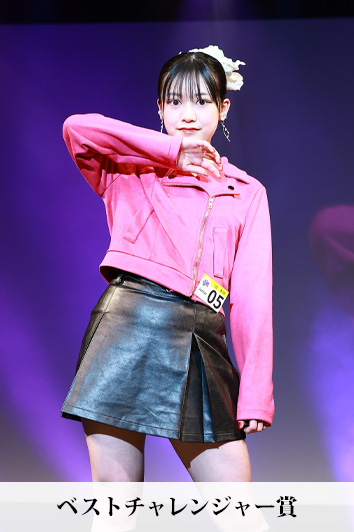 カンナちゃん（13歳）