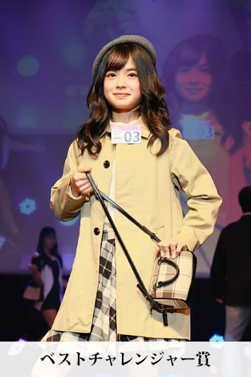 マヒロちゃん（12歳）