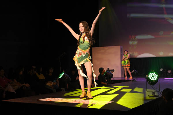 runway master 04