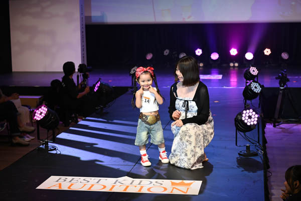 runway rookie 06